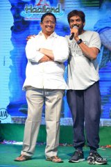 Loafer Movie Platinum Disc Function